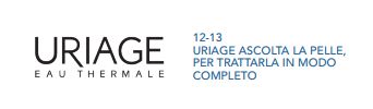 URIAGE